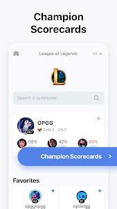 lopgg|op gg download.